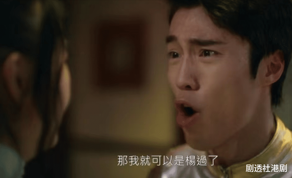 TVB|不想公开姓名,TVB人气小鲜肉自爆曾与圈中人拍拖,视汤洛雯为女神