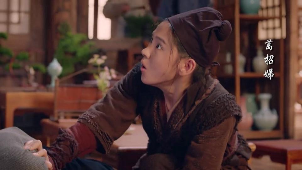 求职|《梦华录》构陷赵盼儿，企图致其于死地，葛招娣为何还能成功入职赵氏茶坊，她是怎么