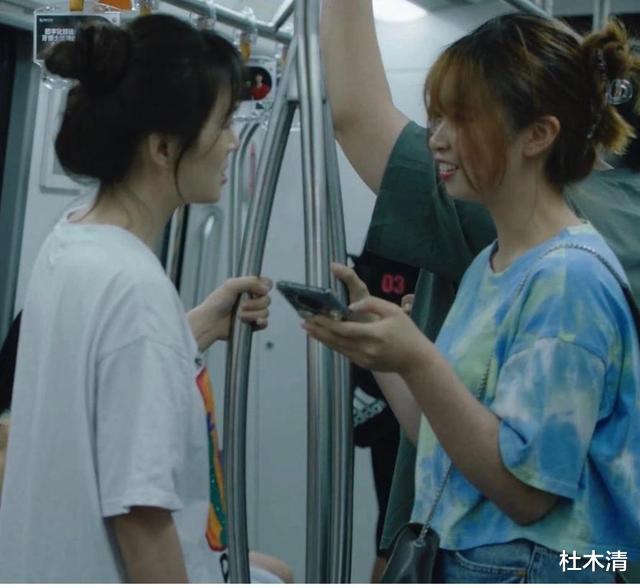 黄澜|请叫我总监:导演、制片人、服道化、场务、松韵助理都在剧里客串