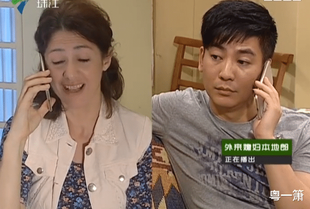 外来媳妇本地郎|《外来媳妇本地郎》康祈祖守得云开见月明,他即将实现家庭团圆