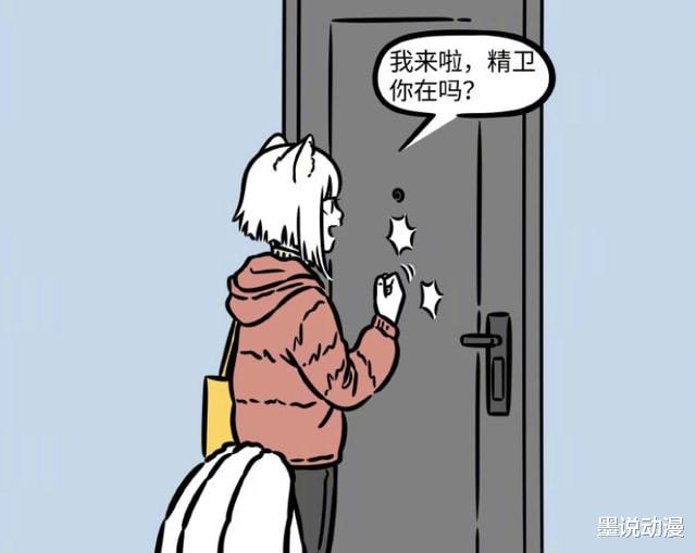 |非人哉：九月去做客，精卫家被鸟包围，吃个蛋黄酥都成难事