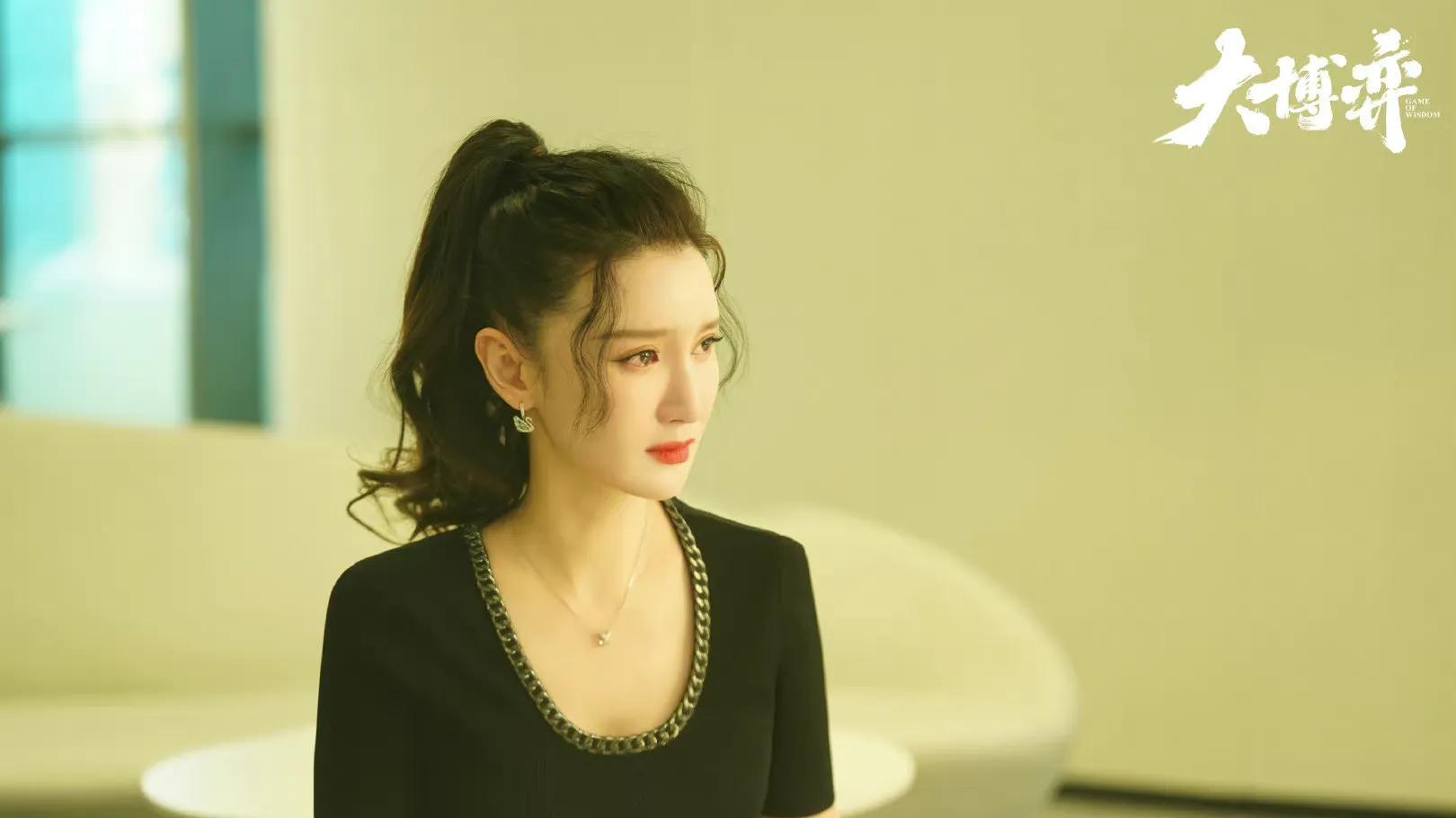 张萌|《大博弈》祁小华这个角色真的不讨喜 怪不得又是张萌亲自来演