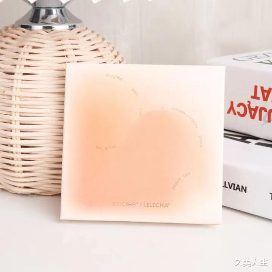 腮红 5分钟速成妆容教程