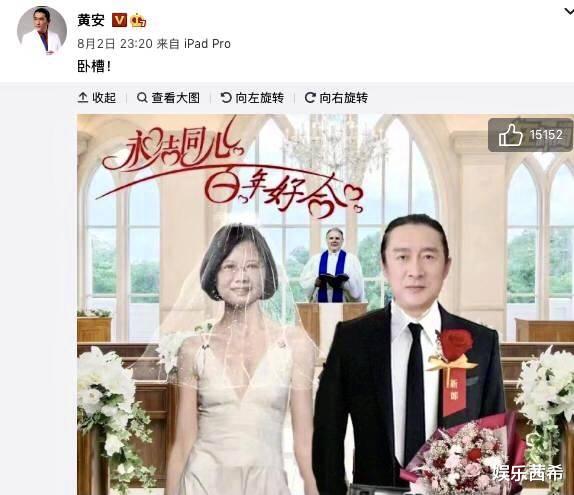 明星|央视新闻一则发文，就让双面人无所遁形，谁是你心中的爱国明星？