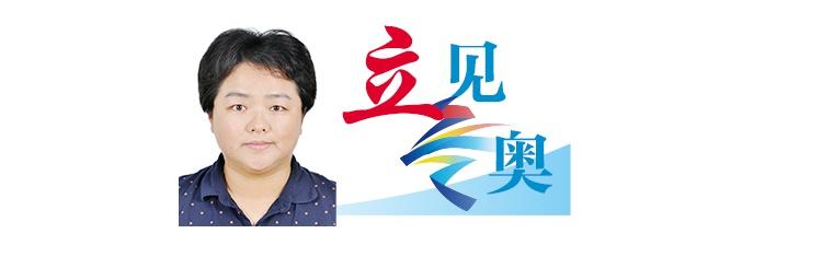 张艺谋|再次把张艺谋导演的创意变成现象，全球最大LED地屏惊艳世界