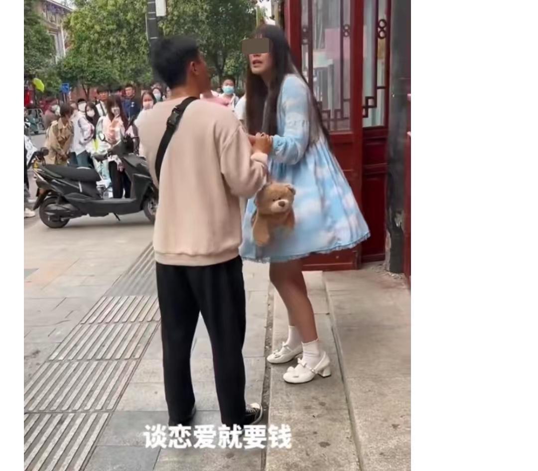 ?开封男子怒吼“卡里6块钱都转给她”，女方晒出转账截图打脸了！