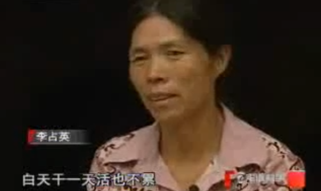 河南一位妇女40年没睡过觉,专家监控48小时之后,终揭开了真相
