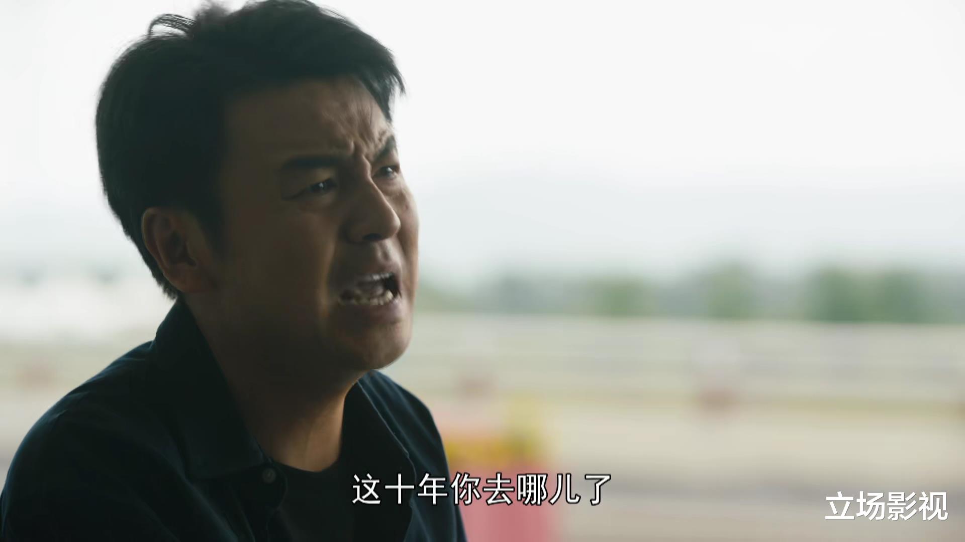 周楠|看了43集《人世间》,我心情复杂,写下这篇文章,周楠的结局让人泪目