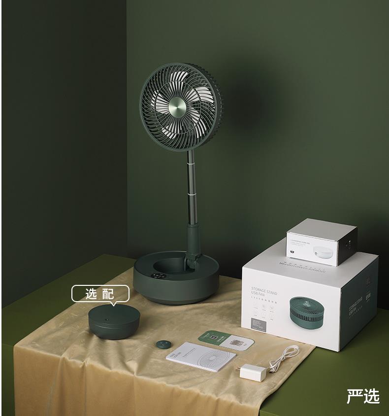 这款“循环扇”用了7天后,家里3台电风扇、2个加湿器,全送人了