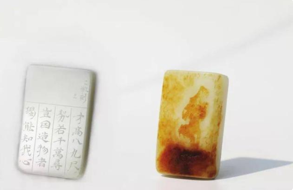 雕刻|玉石雕刻名家作品集——观其形,悟其道