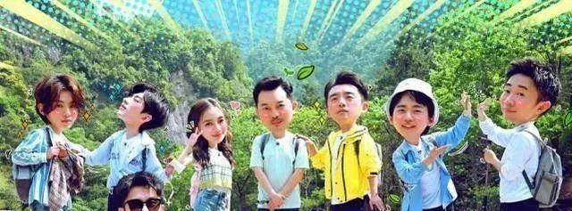 陈珊|该管管了！如果放任这些乱象，综艺只会发展成娱乐圈的“毒瘤”