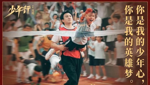 沈腾|沈腾海清0票，易烊千玺缺席，百花奖曝光了娱乐圈3个不成文的规定