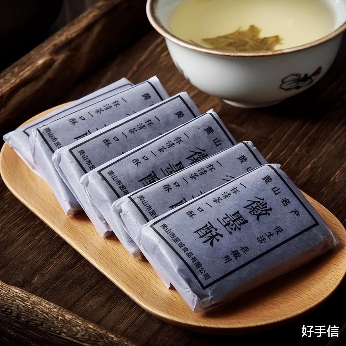 邵阳|可以吃的文化和学识，徽墨酥