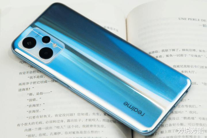 笔记本|标配12G仍不受网友待见！真我V25做错了啥？内存与价格该如何取舍