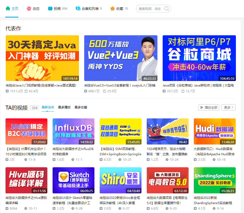 培训机构|现在的IT培训机构那么多，真的靠谱吗？学完后找工作难吗？