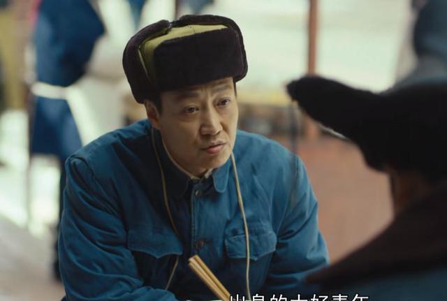 郝冬梅|人世间：全员收获好评，王海鸰给出中肯建议，这两位不出圈意难平