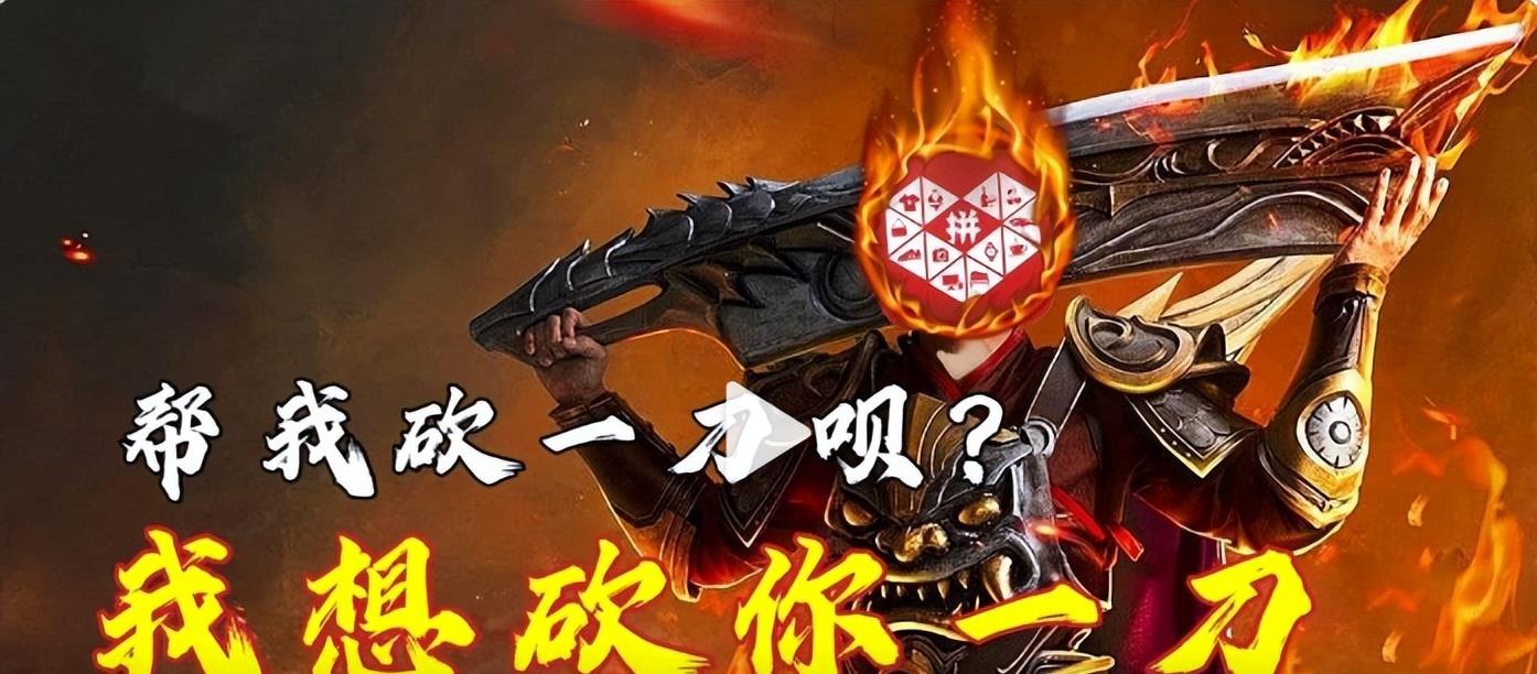 拼多多|拼多多“砍一刀”的噩梦,终于一夜到头