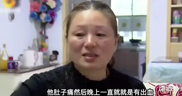 孕妇怀孕四个月，只因用手指指了一下丈夫，竟被婆婆打到流产