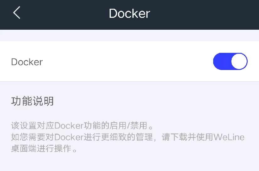 nas|东芝N300 NAS硬盘助力，上手尝鲜ORICO奥睿科首款NAS