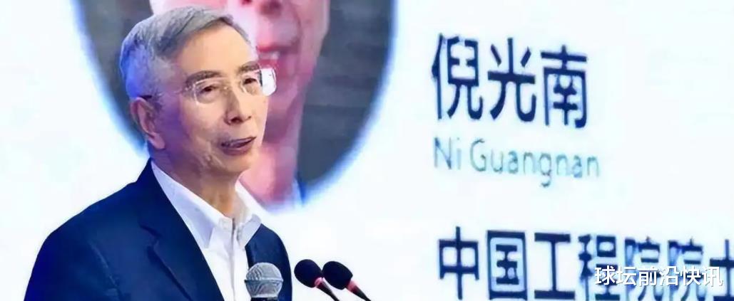 微信|致敬倪光南等电脑汉化大神，中文编程不失所望，也迎来突破