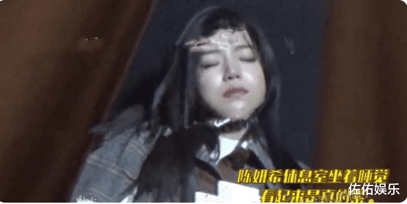 陈妍希|在陈晓怀中撒娇卖萌后，陈妍希晒照难掩好心情，肤白貌美少女感足