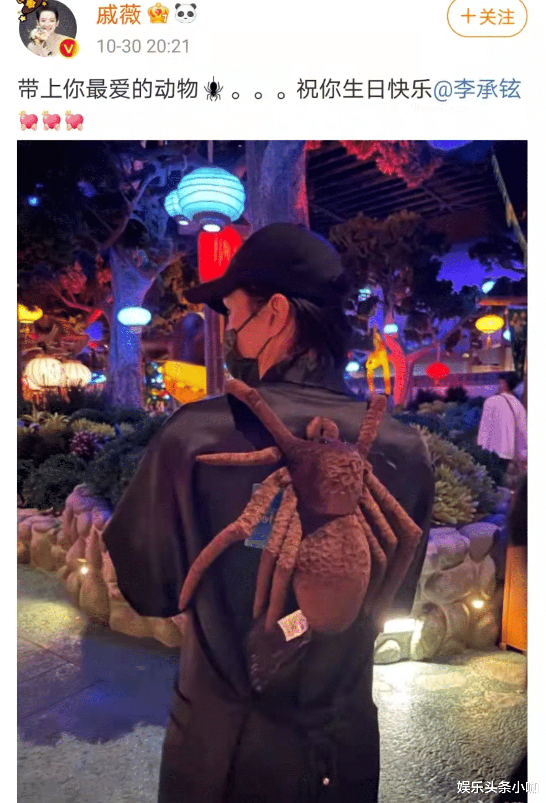 Angelababy|官宣啦!老公说漏嘴,马上要退圈生二胎?