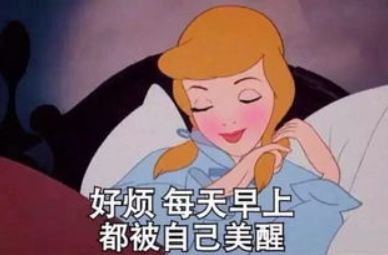 那些不化妆的女大学生,到底怎么想的?