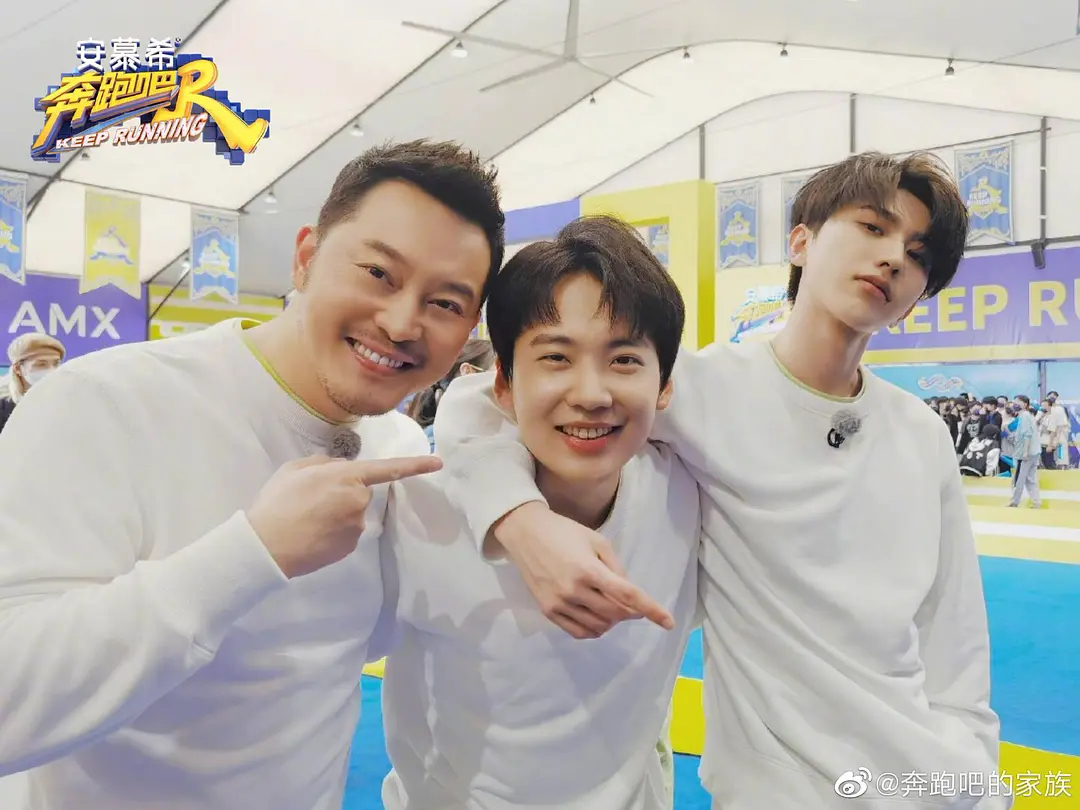 奔跑吧兄弟|网爆《奔跑吧》第十季嘉宾名单,周深或成新力量