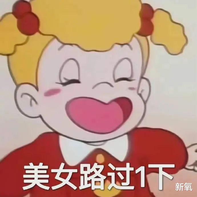 紧身牛仔裤 同样是亲姐妹，颜值差距到底能有多大？