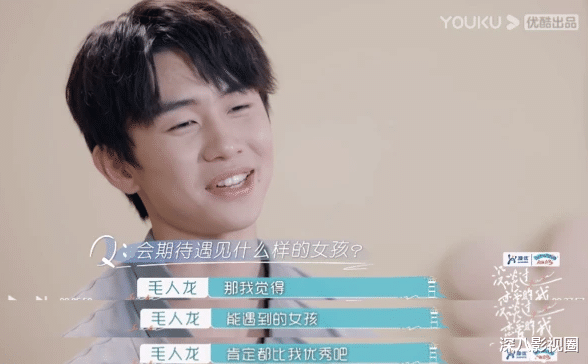 母胎solo|母胎solo怒了,这真的不是诈骗吗……