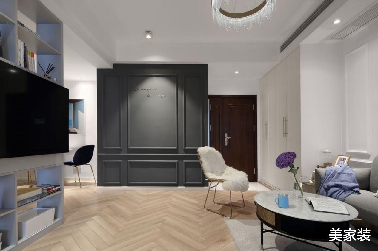 用法式的浪漫点亮80平空间,实现华丽的升级,尽情享受独居时光