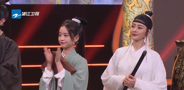 沈腾|《王牌》第三期武侠主题：沈腾、赵文卓比武，华晨宇扮演步惊云