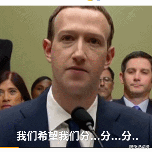 马克·扎克伯格|扎克伯格被认定为“AI人工智能”这件事，已经没有人能够洗白了