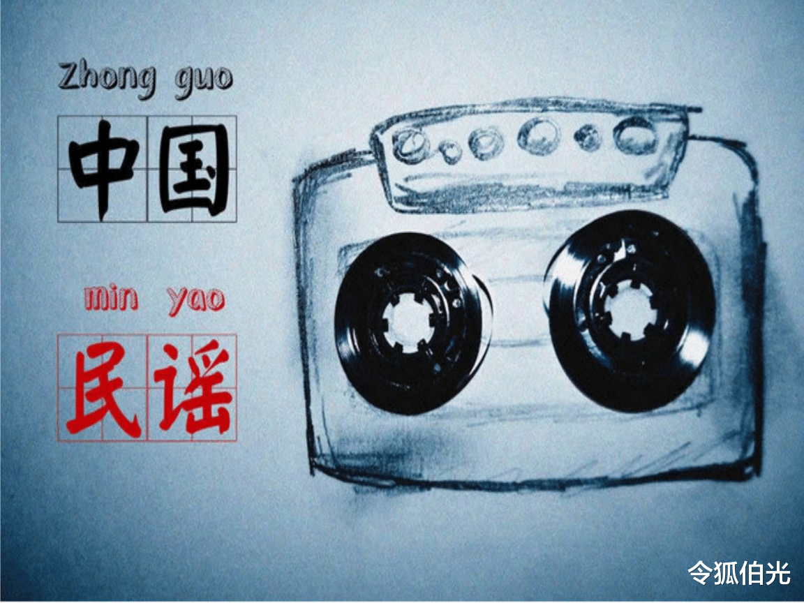 民谣|大陆民谣歌手排名:陈粒赵雷能上榜,前几名堪称华语乐坛“神人”