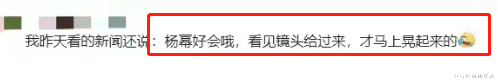 苏小玎|“高启盛开黄腔”如管中窥豹,揭开娱乐圈看破不说破的“潜规则”