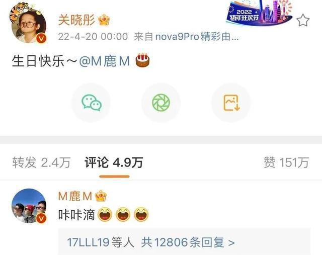 关晓彤|把《王牌》里的古装造型焊身上吧,关晓彤