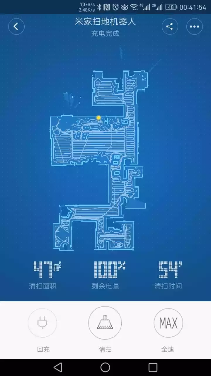 米家|理工男20万自装79㎡智能之家，让你看看科技宅的爆发是多么可怕！