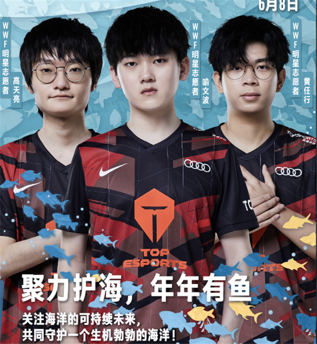 knight|纯皇成了“社会”皇,knight这下不装了?TES新照片状态判若两人