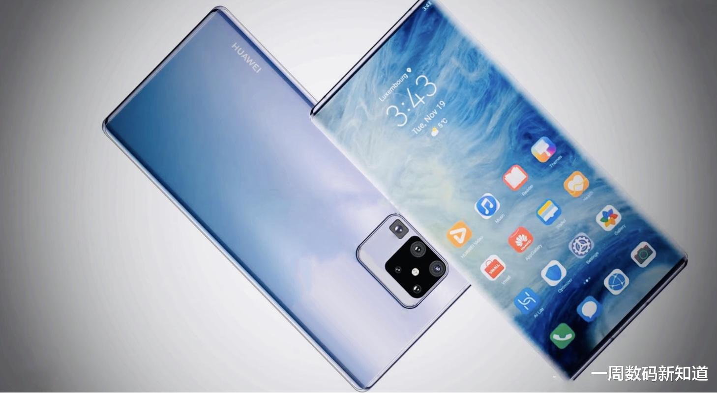 华为|华为P60 Pro曝光：无孔一体屏+超级变焦，华为勇攀高峰
