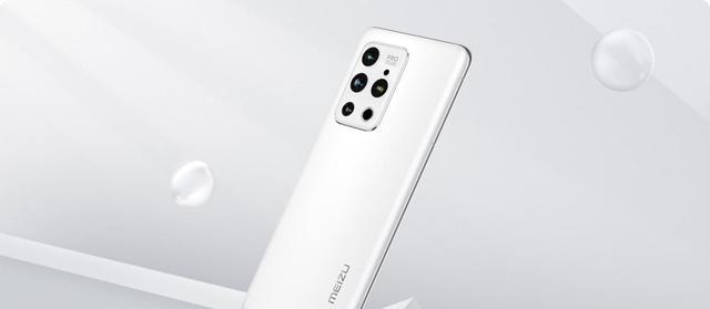 魅族|魅族19sPro敲定天玑9000芯片，16+1TB大存储，黄章信心十足