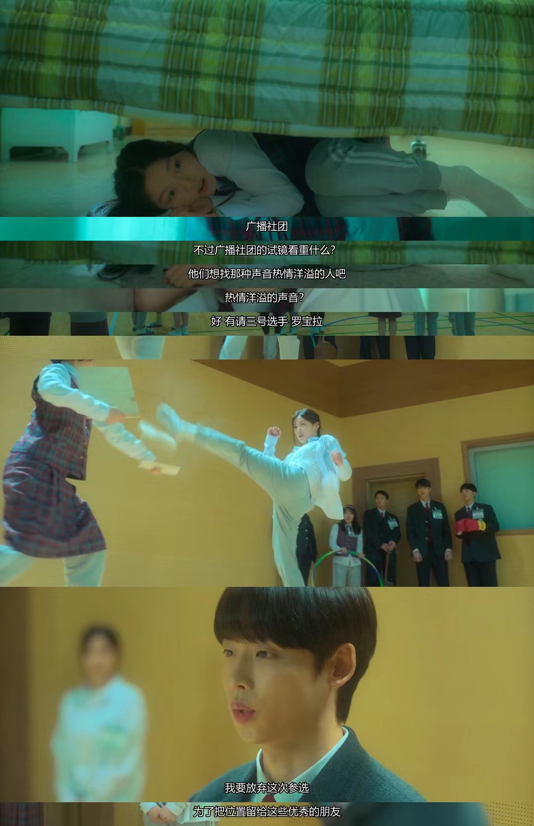 金裕贞|金裕贞新电影，一边哭一边骂~