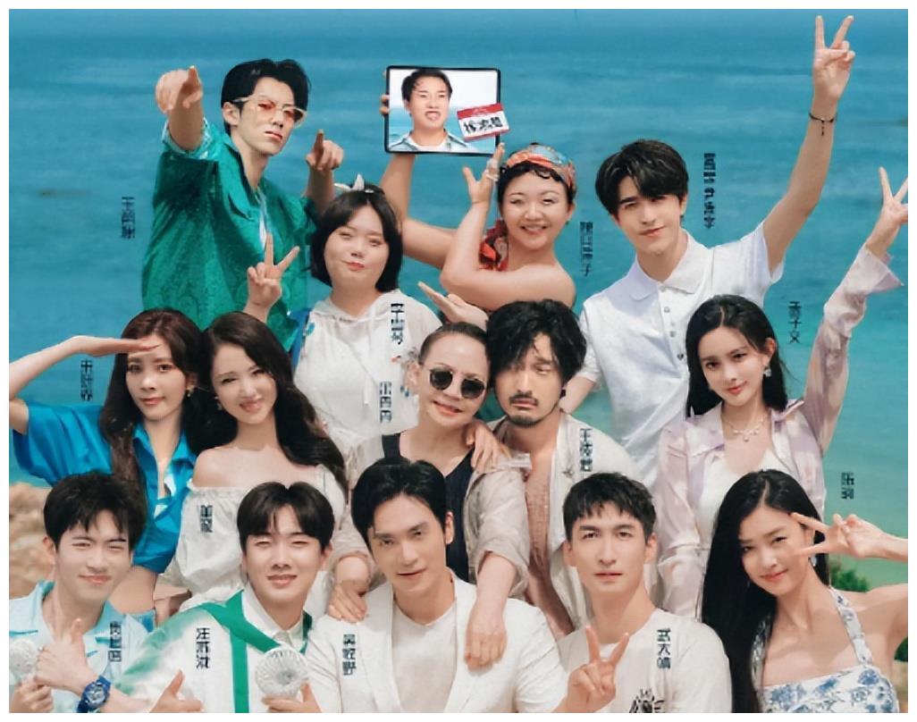 秦岚|引爆全网的9分钟!宋丹丹才是盘活这场“大戏”的主角,真没想到