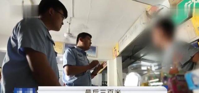中年大叔折磨妙龄少女遭反抗,残忍杀害后竟抛尸水井