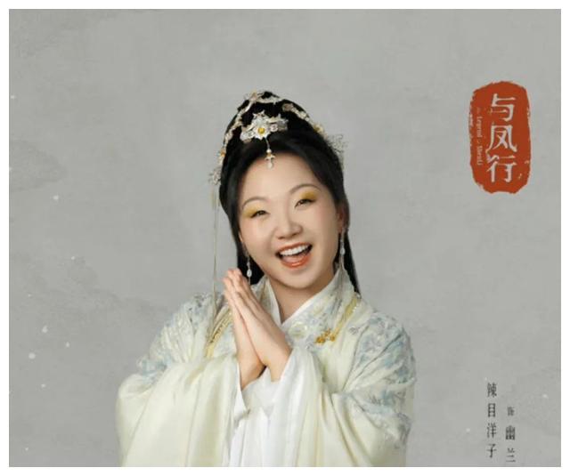 欧阳娜娜|看完这10个“第一美人”，我感觉受到了欺骗