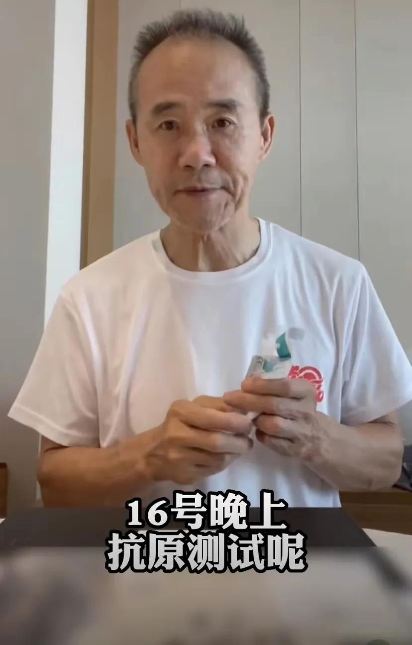 |刘强东、王石都阳了,刘强东个人感觉比感冒还要轻!