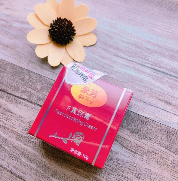防晒衣 因太便宜离倒闭只有“一步之遥”的老国货，靠口碑硬是养活到现在