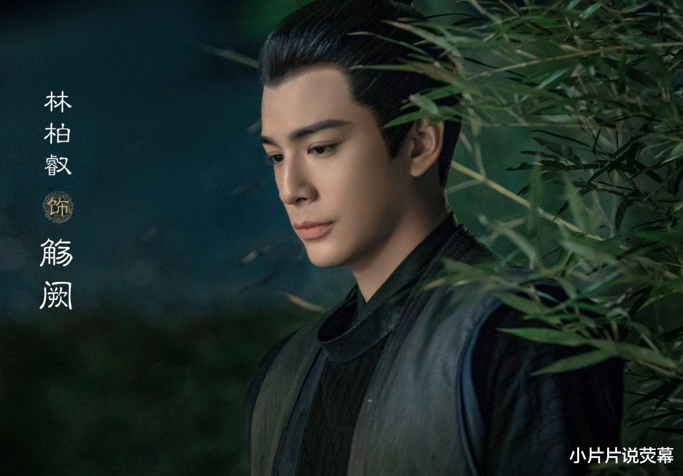 东方青苍|苍兰诀:3对cp结局各不同,东方青苍实乃人生赢家