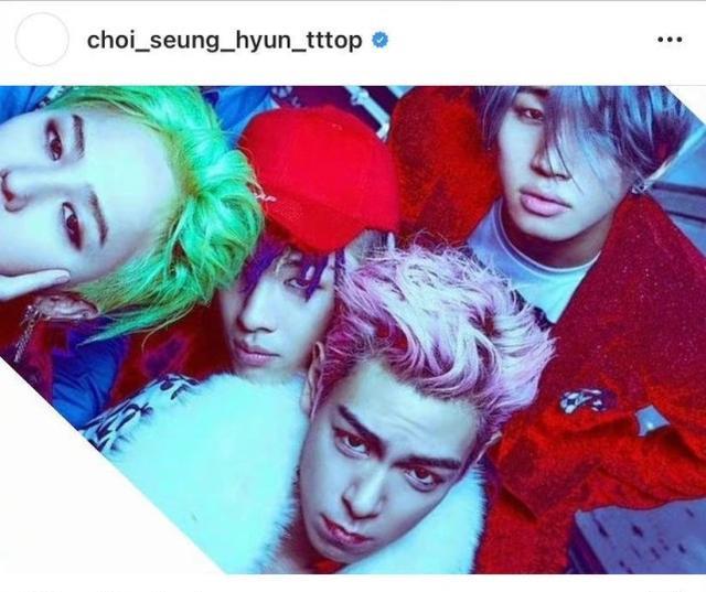 明星|top晒Bigbang合照，去掉了胜利只剩四人，真的要回归了