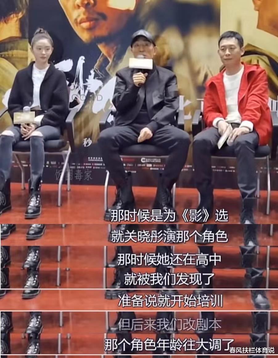 刘浩存|“原形毕露”刘浩存：被朱亚文抱着惹争议，资本强捧还是真有实力