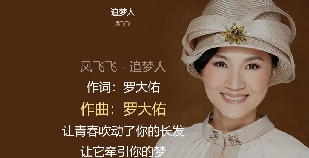 高胜美|90年代红的快“消失”得也快的10位歌手，都是歌坛巨星，1人早逝